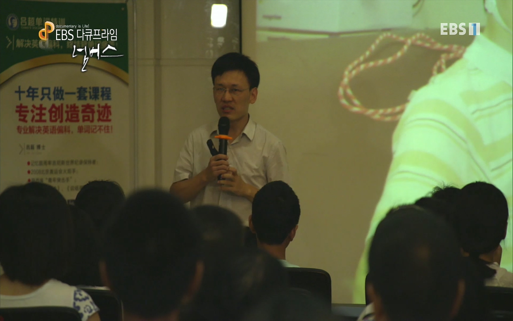 EBS 다큐프라임 - TV - 교육의 중심 EBS넘버스 - 1부 하늘의 수, π.mp4_20220717_181604.149.jpg