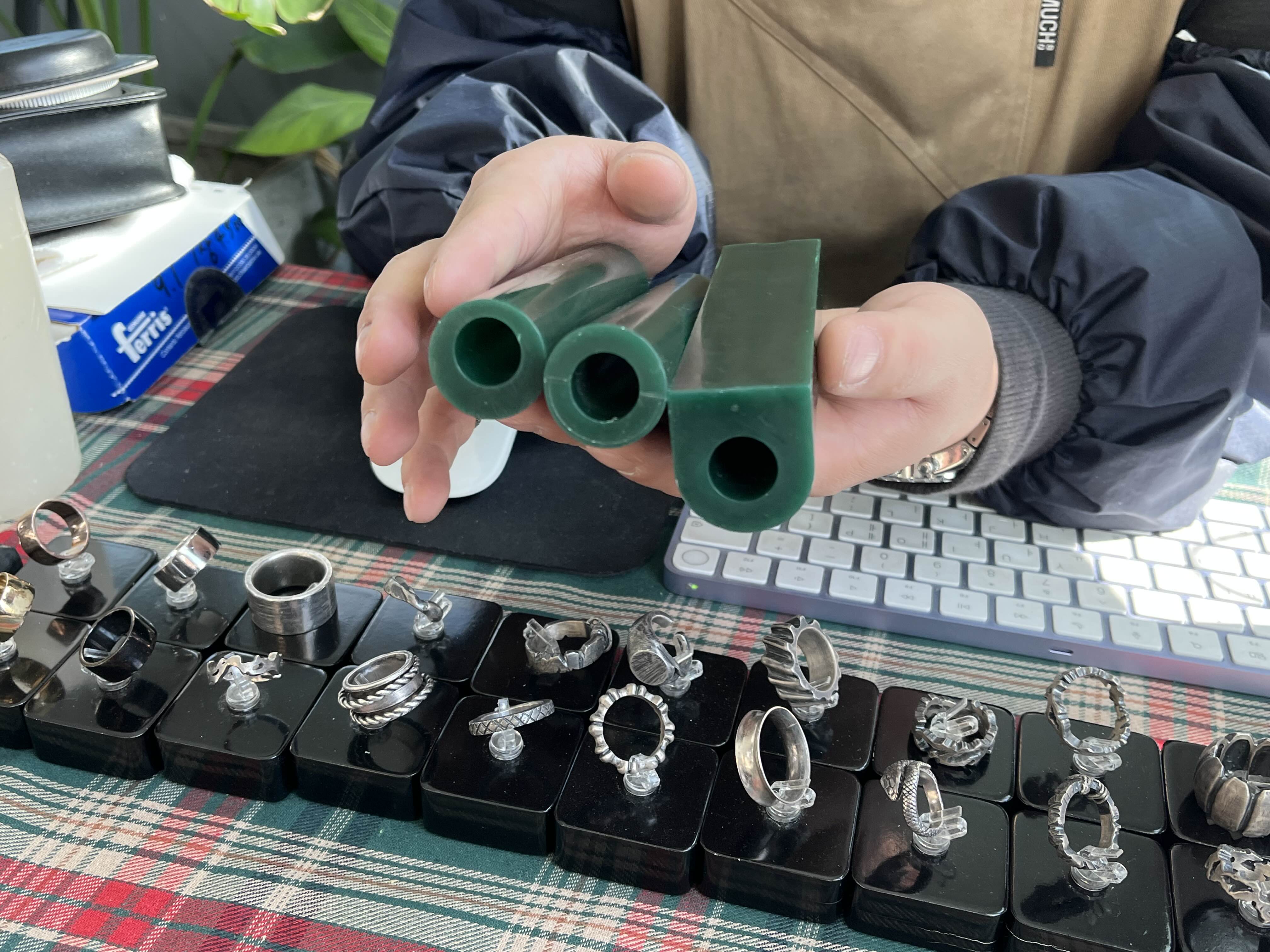아르도르 이미지