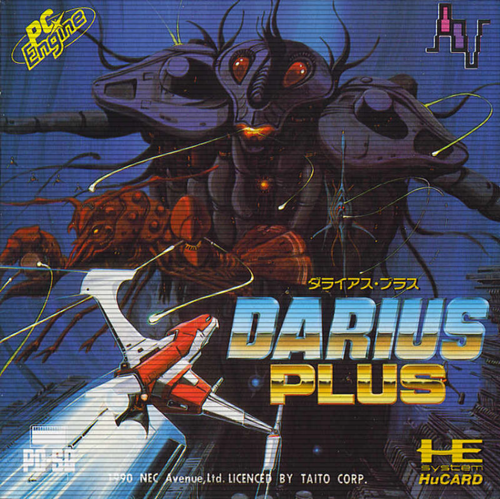  PC엔진,  다리우스 플러스(Darius Plus ) 콘솔게임 바로플레이