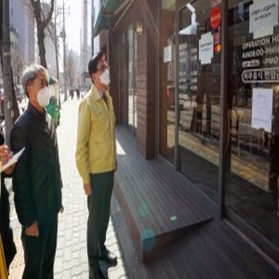  소상공인에 최대 300만원 지원