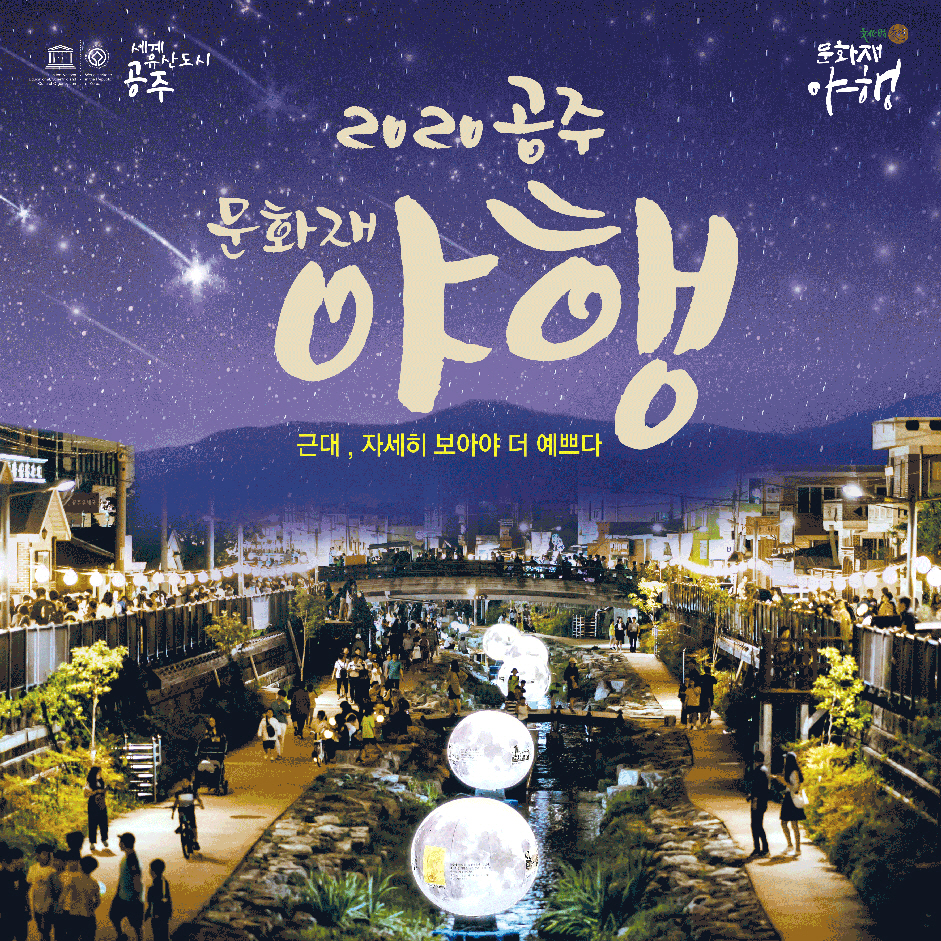 오늘이더예쁜공주 이미지
