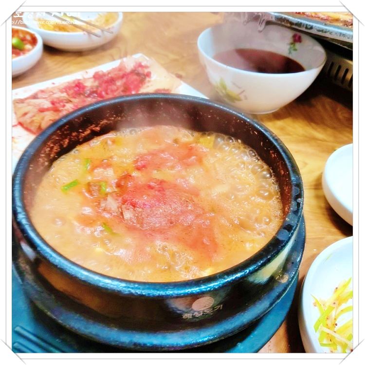 맛있는녀석들-맛녀-가마솥-닭볶음탕-청국장-대전-맛집
