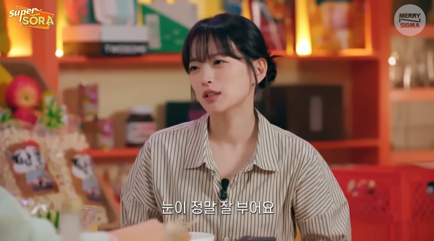  천우희, 부기 심해 '단백질' 위주로 식사한다는데 효과 있을까?