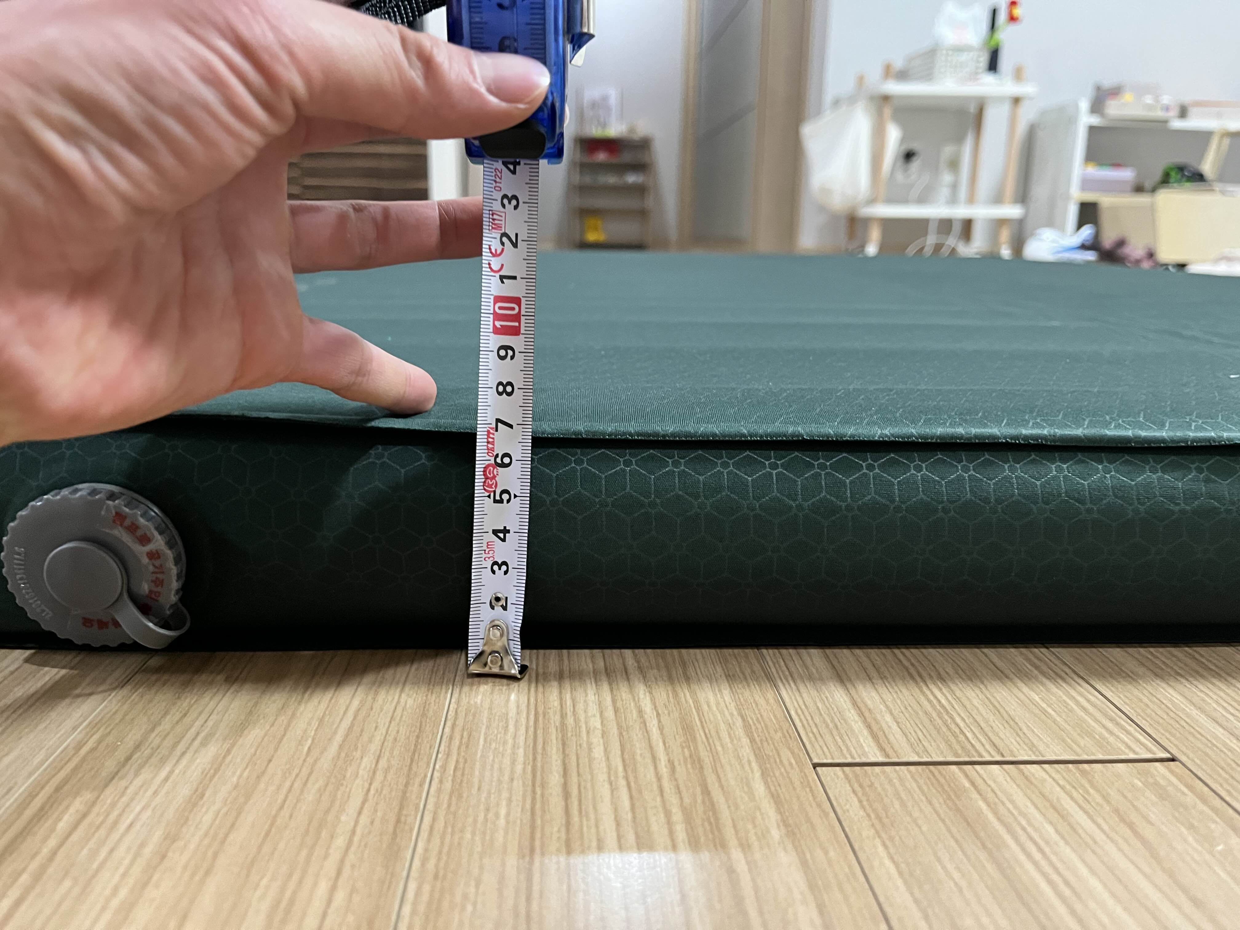 자충매트