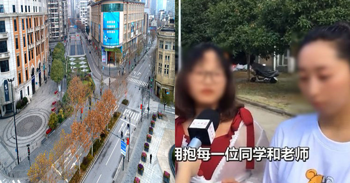  코로나19 발원지 우한에서 벌어지고 있는 상상도 못할 일