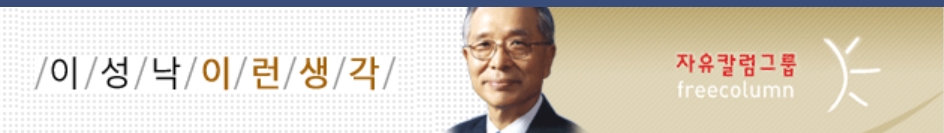  [추천시글] '이건희 콜렉션'으로 세계적인 미술관을