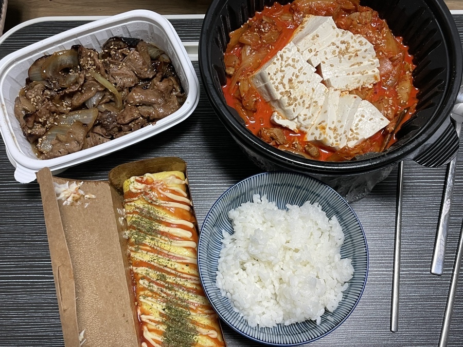 고기반햄반김치찌개 이미지