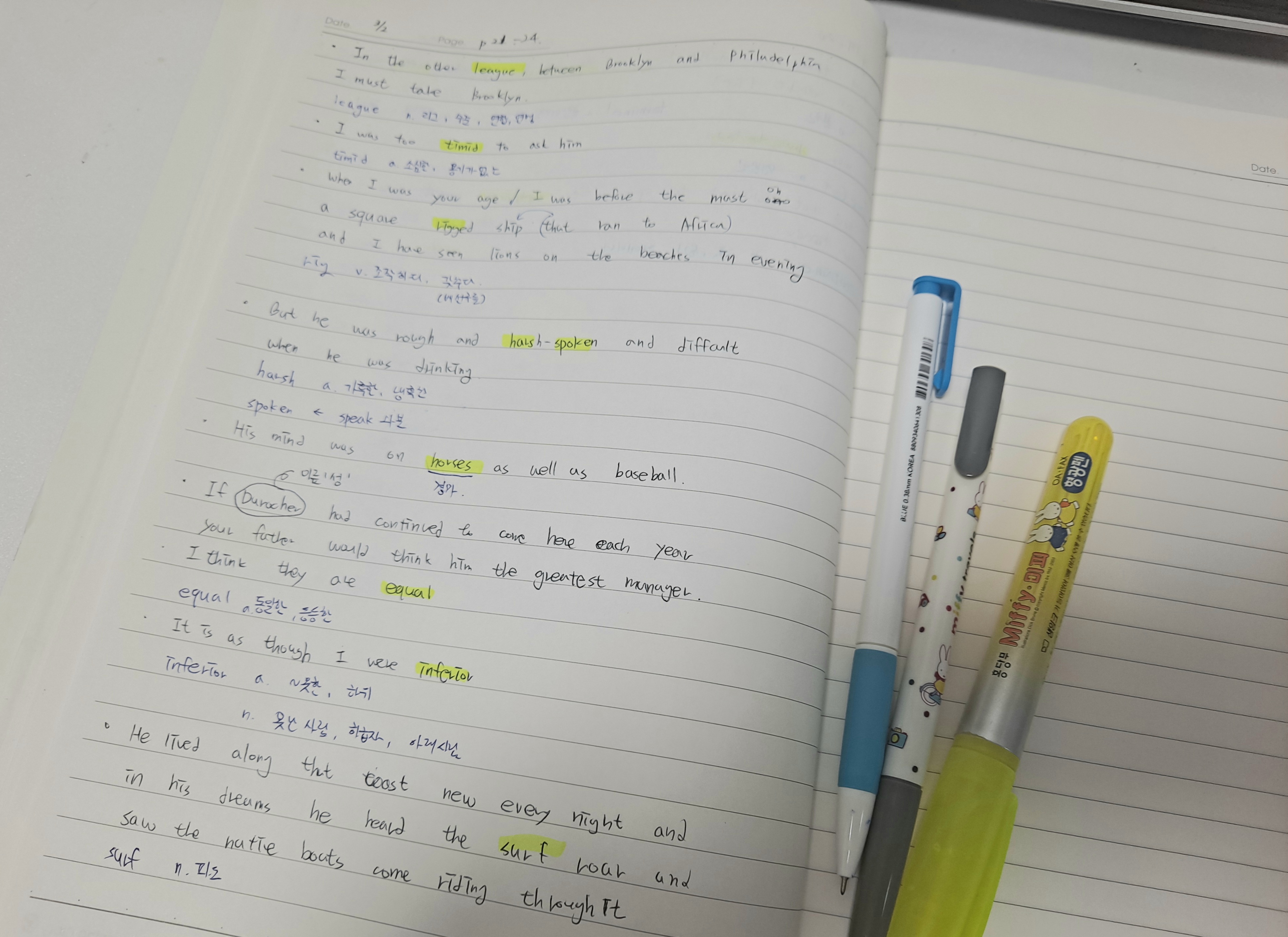 The old man and the sea 원서읽기 6일차,  야구talk