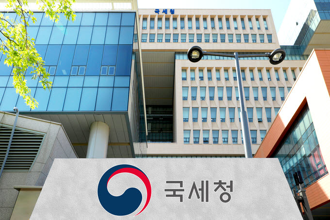 상속세와 증여세