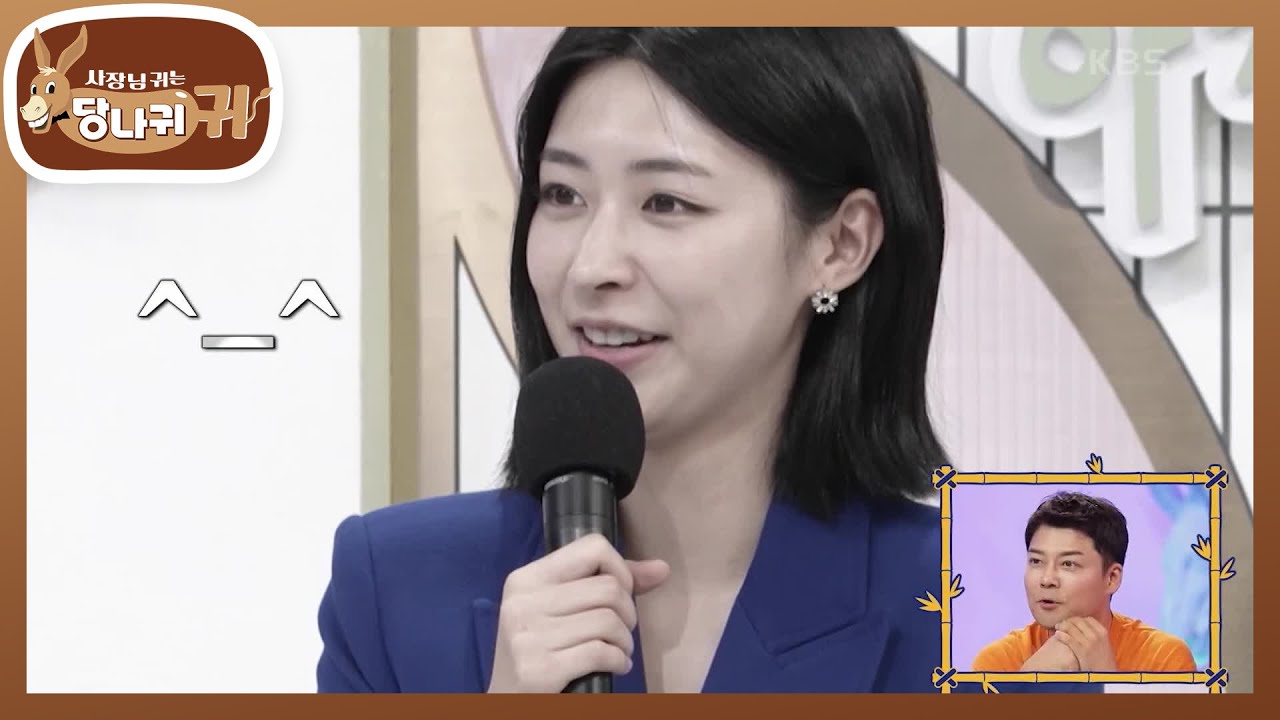 홍주연 아나운서 인스타1