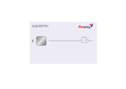 플렉스페이 이미지