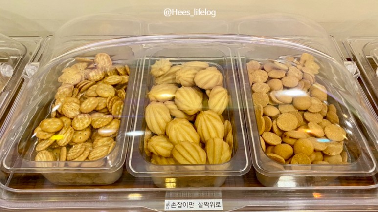 홍대 룸카페 홍대 룸카페[룸카페슈가] 무한 42