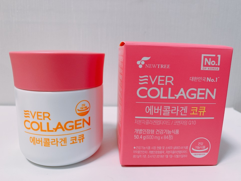신제품 에버콜라겐 코큐 먹는 콜라겐 이너뷰티 17