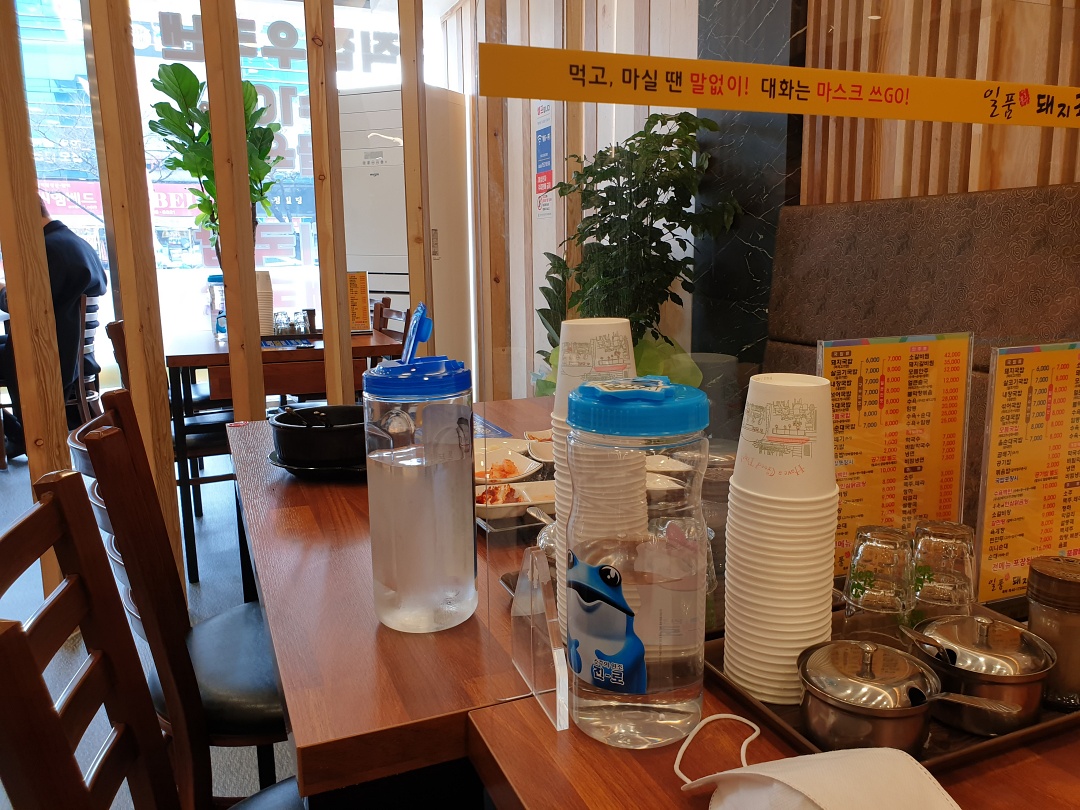 일품돼지국밥(효목점) 이미지
