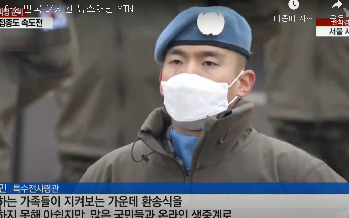   뚜뚜월드