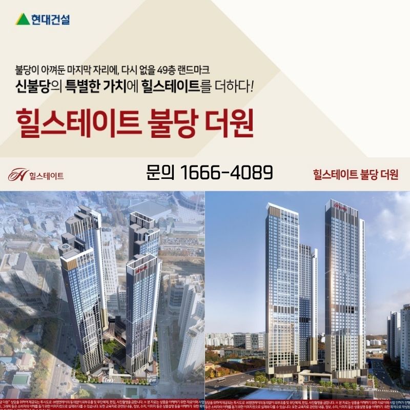 더원그래픽 이미지