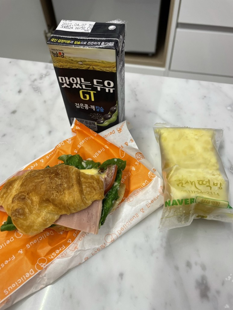 기타프로그램 광안자모병원 산후조리원 후기 - 2 16