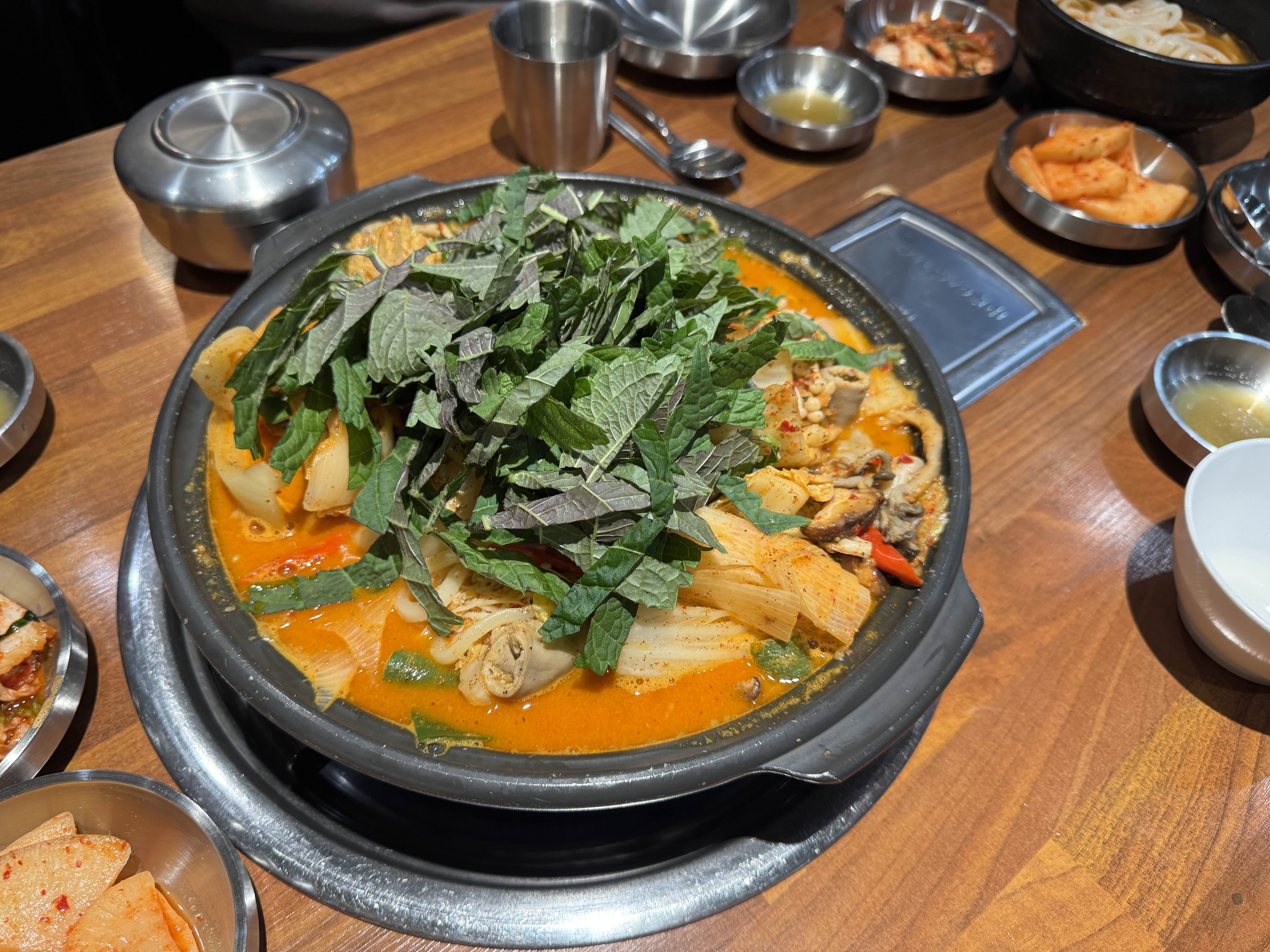 발산한우곱해장 이미지