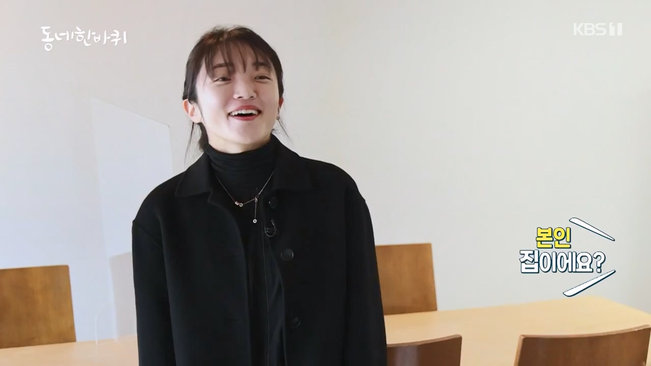 동네 한 바퀴.E267.240331p-NEXT.mp4_20240331_171120.252.jpg