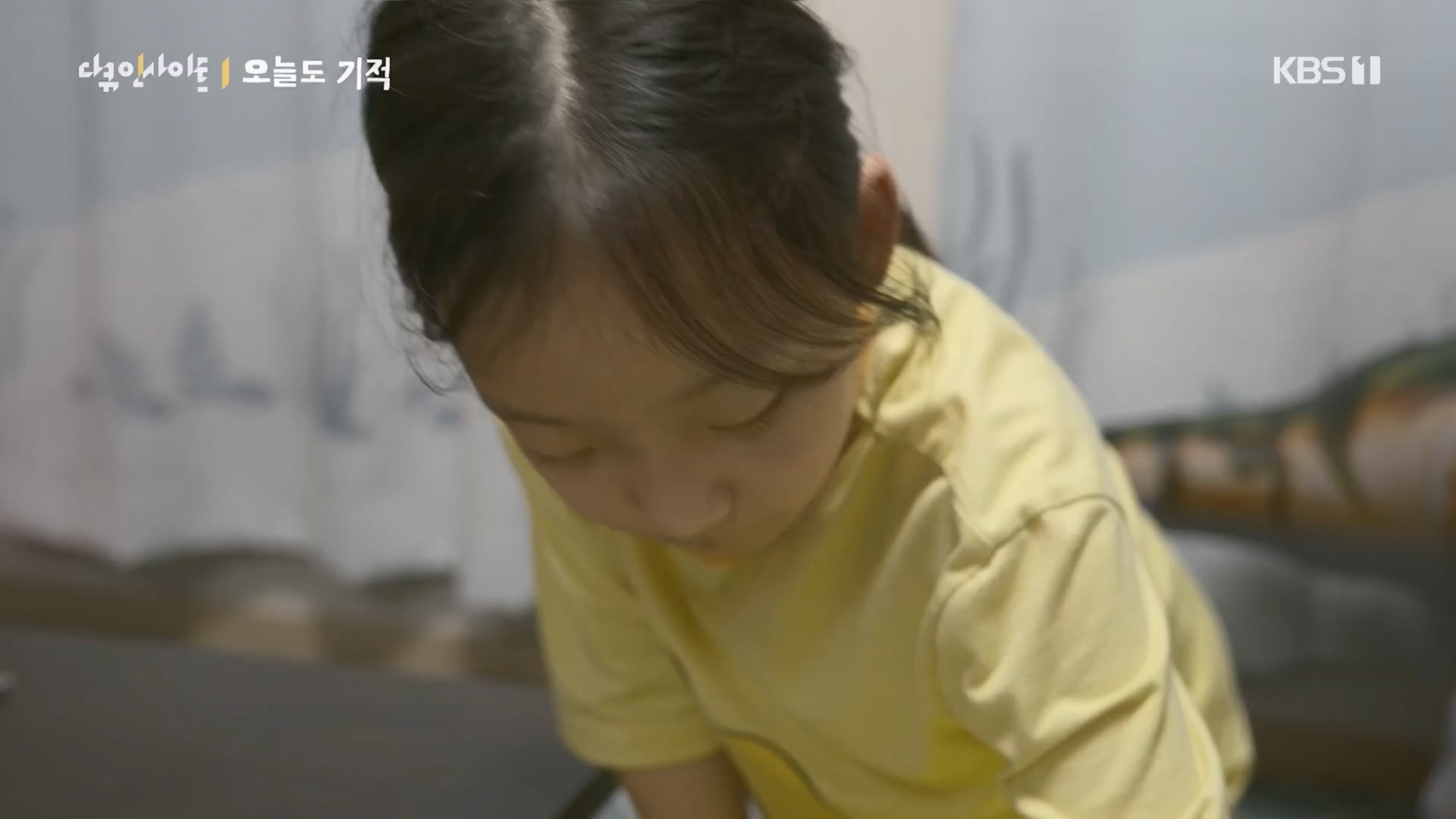 다큐 인사이트.E174.240222p.H264-F1RST.mp4_20240223_195921.498.jpg