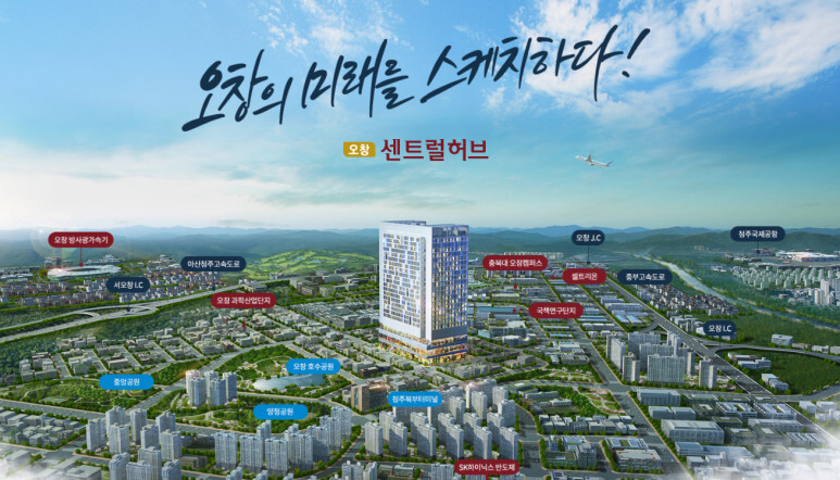 허브모델 이미지