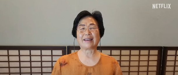 흑백요리사 이영숙