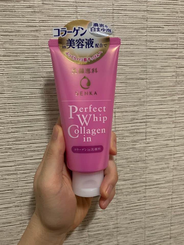  분홍색 퍼펙트 휩!! 퍼펙트 휩 분홍색!!