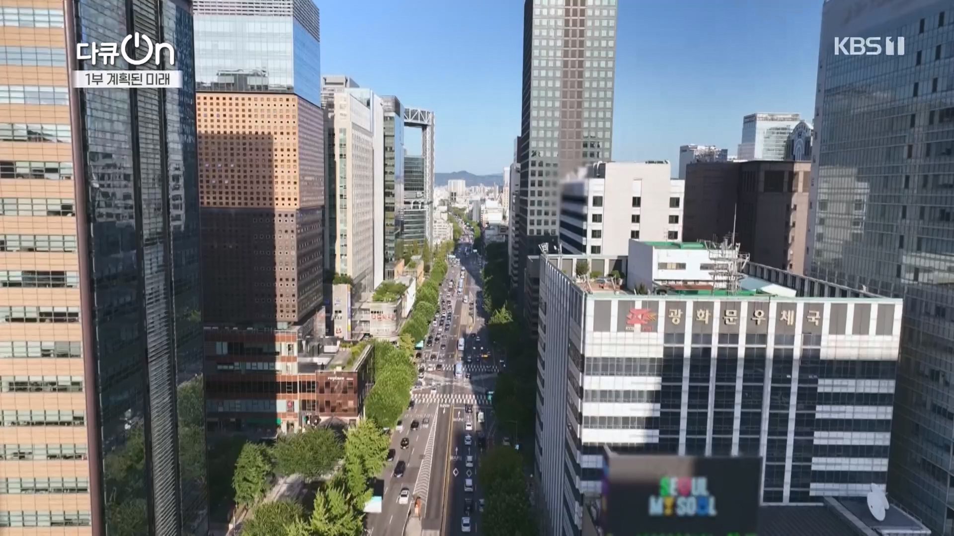 다큐 On.E224.231111p.H264-F1RST.mp4_20231112_182657.871.jpg