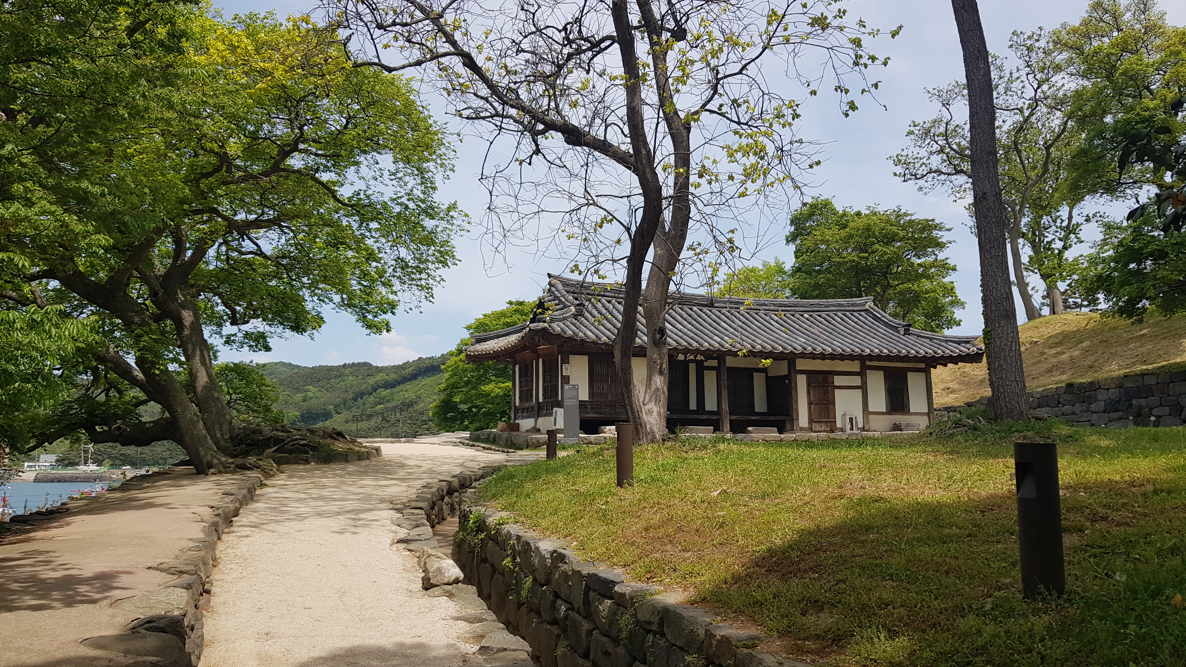 충청수영 진휼청