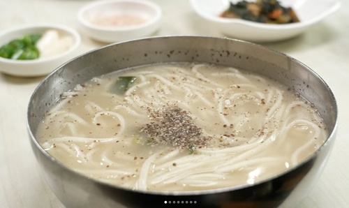 대전김치칼국수 이미지