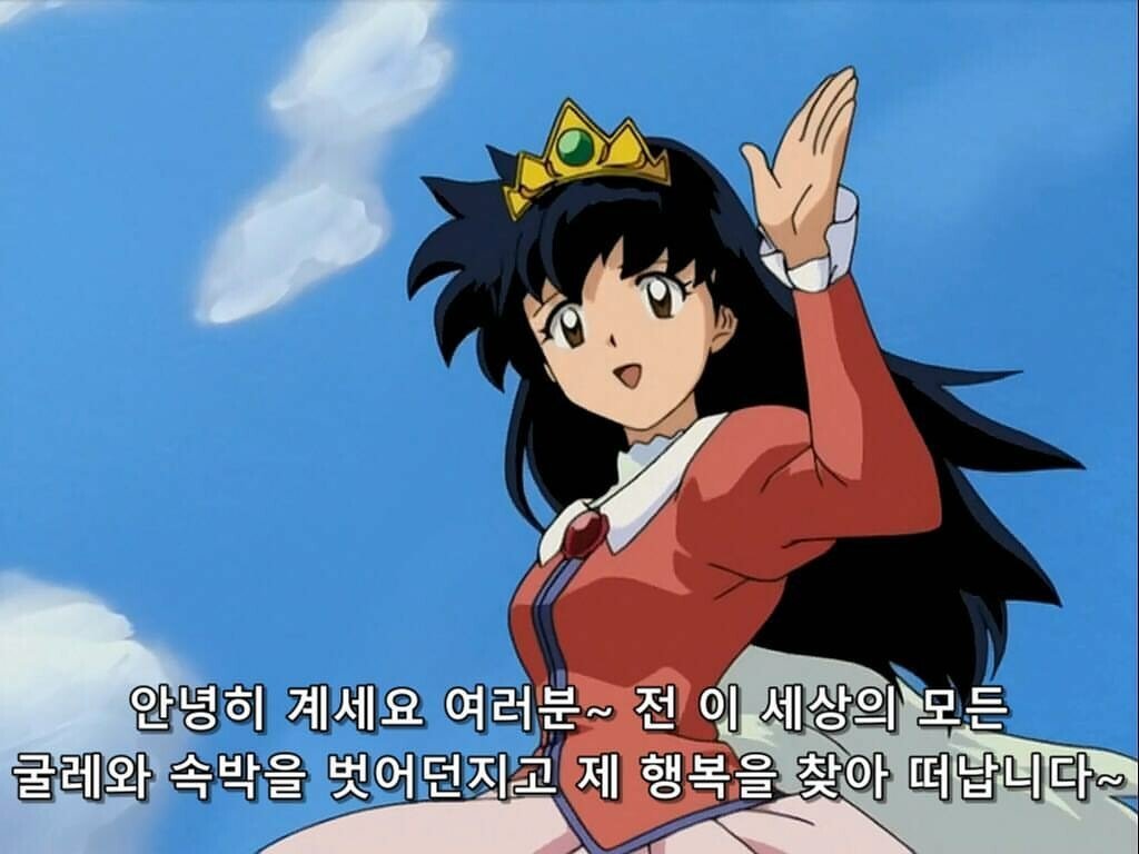  일상 이것저것 (드디어 퇴사/생각/실업급여 받기 - 회사이전)