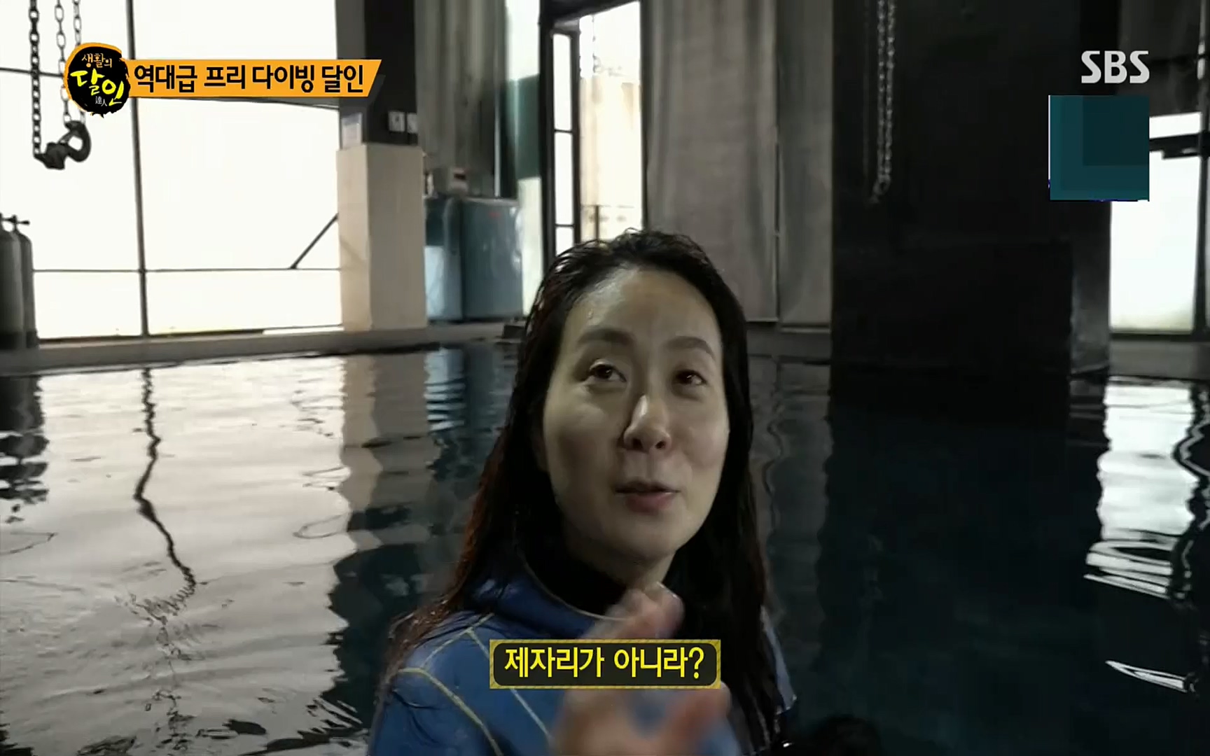 생활의 달인.E858.220829p.H264-F1RST.mp4_20220830_205312.617.jpg
