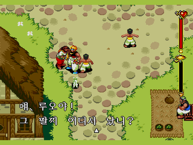  한글 - 스토리 오브 도어 빛을 계승하는 자 (메가 드라이브 - MD 게임 파일 다운)