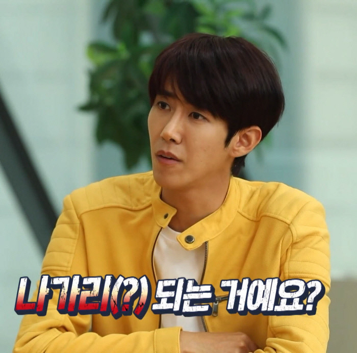  광희, 정해인에 공개 사과.. 임시완 친구 이슈