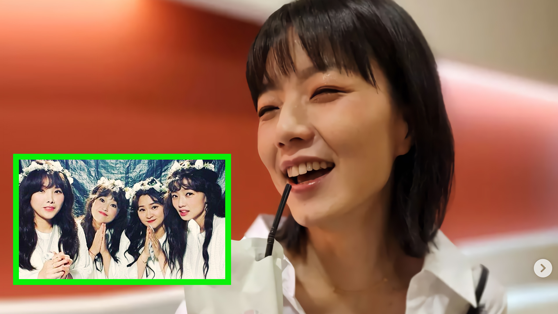  안영미 미국 세관 마약소지 조사