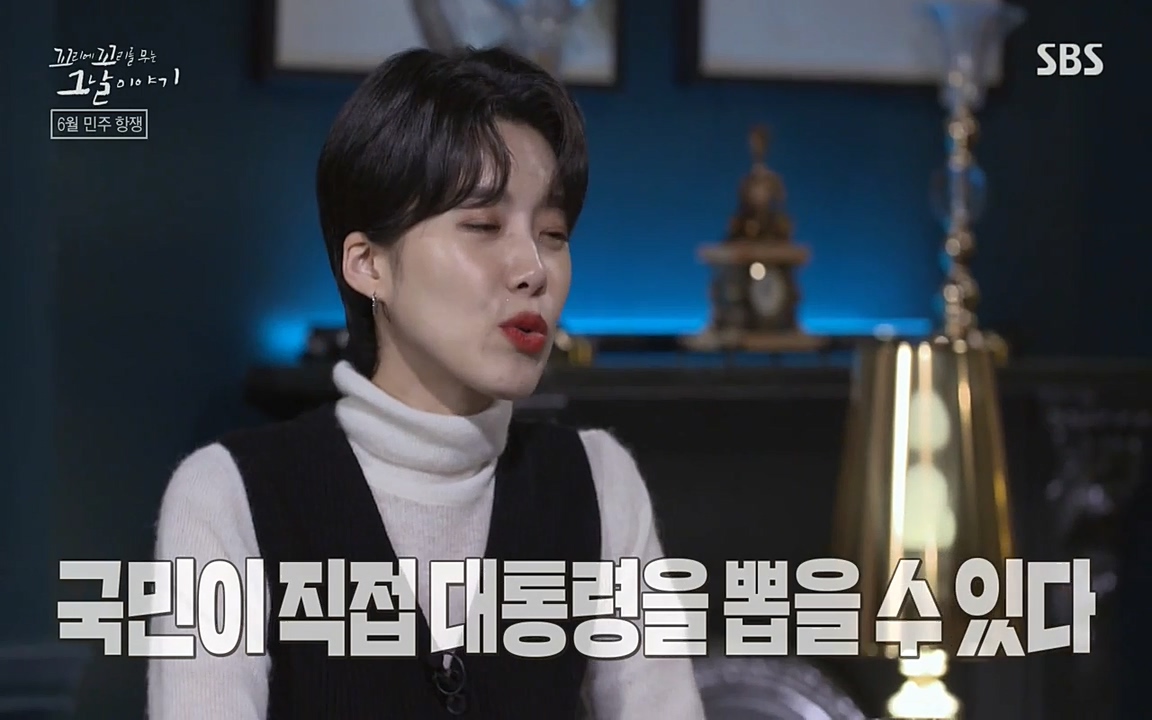 꼬리에 꼬리를 무는 그날 이야기.E21.220325p-NEXT.mp4_20220325_195612.062.jpg