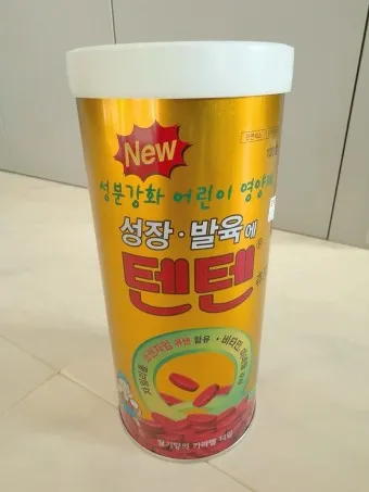 텐텐 영양제 약국 어린이영양제 텐텐츄정_4