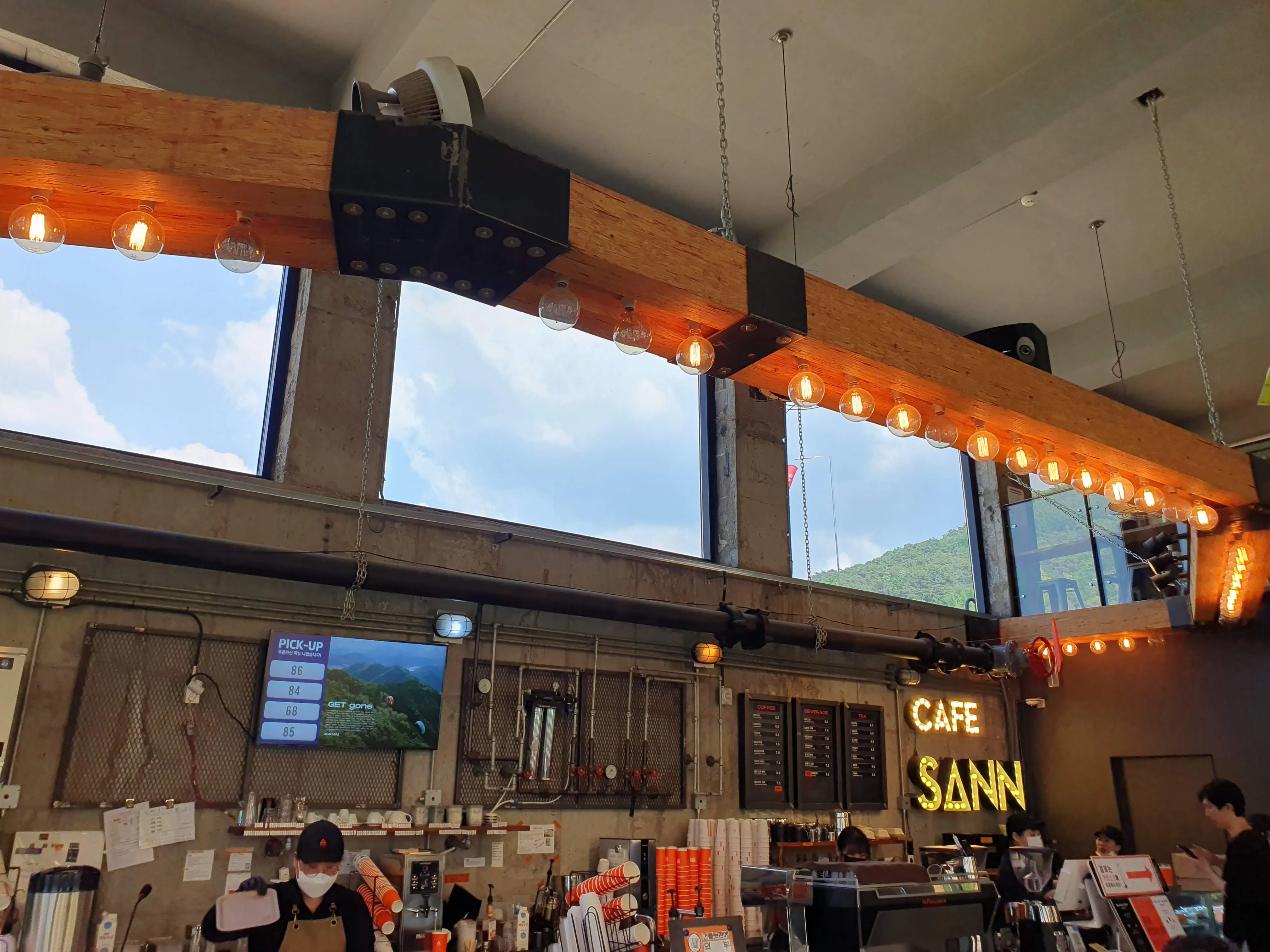 단양-카페산