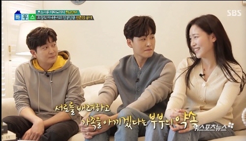 한다영 한의사 이미지 4