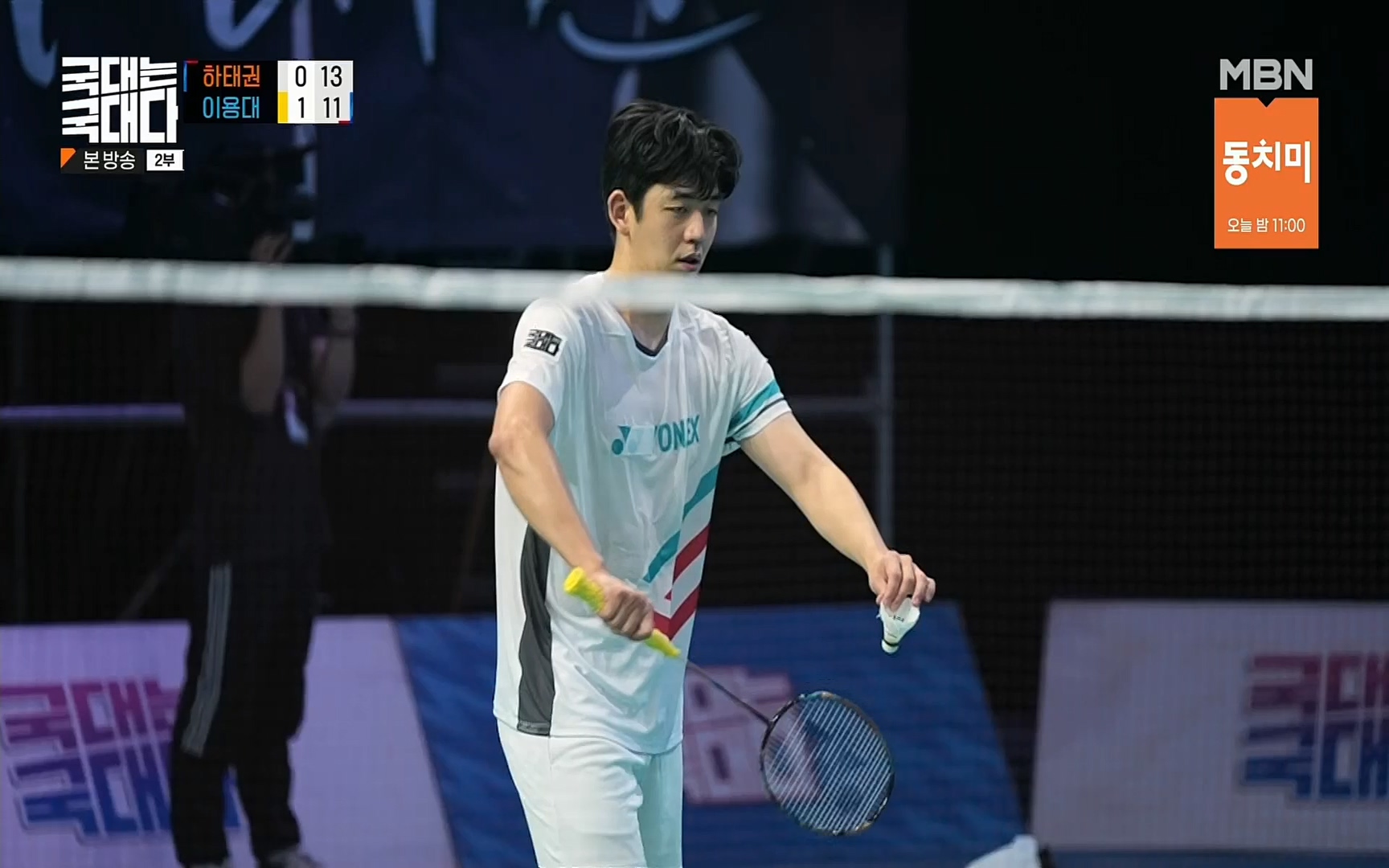 국대는 국대다.E16.220625p.H264-F1RST.mp4_20220626_195454.182.jpg