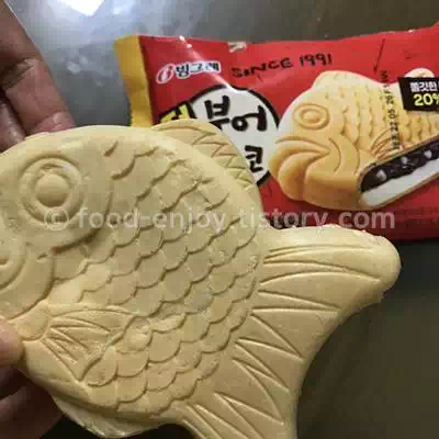떡-붕어싸만코