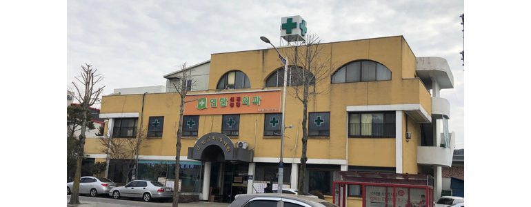 고창군 테니스엘보