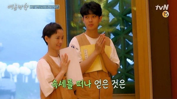 사이먼매니지먼트 이미지