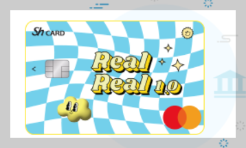 수협은행 RealReal 1.0 카드