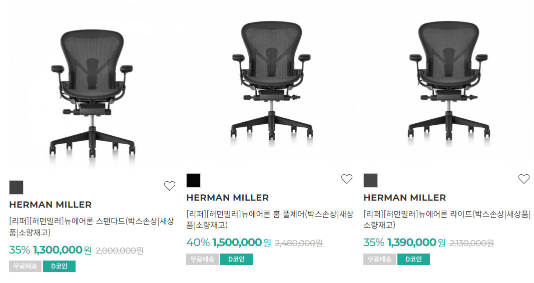 밀러박스 이미지