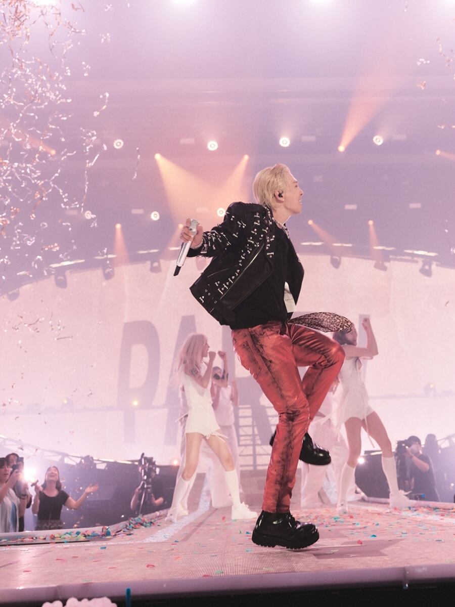 태양 콘서트