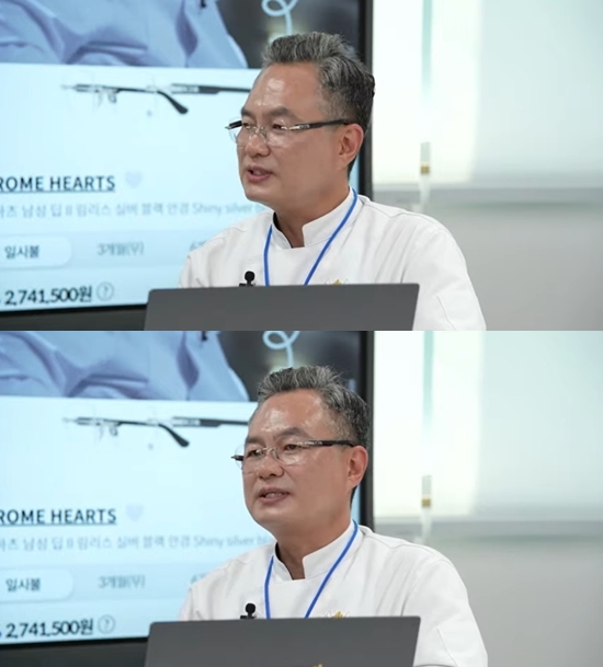 흑백요리사
안유성