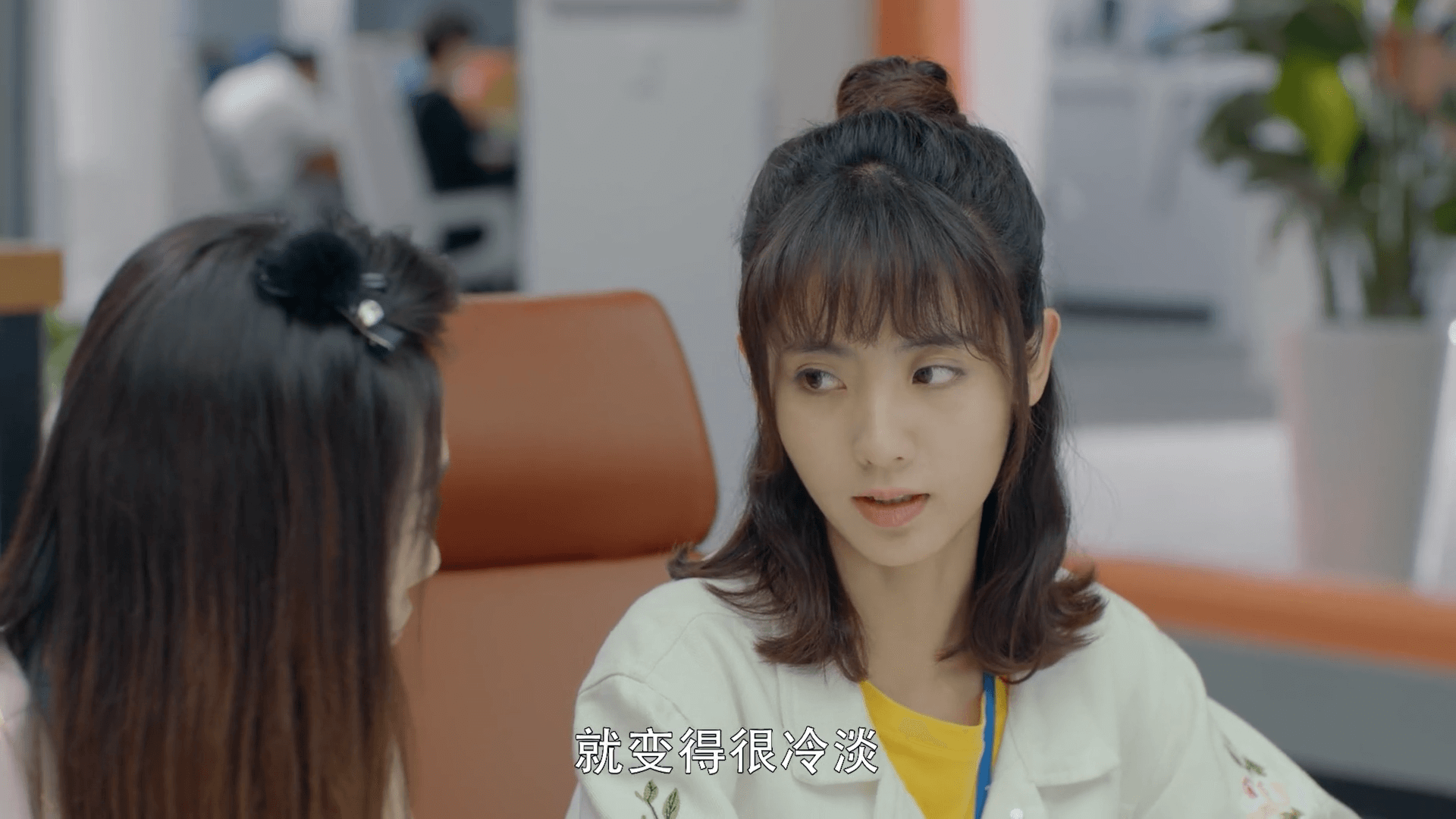 드라마대사