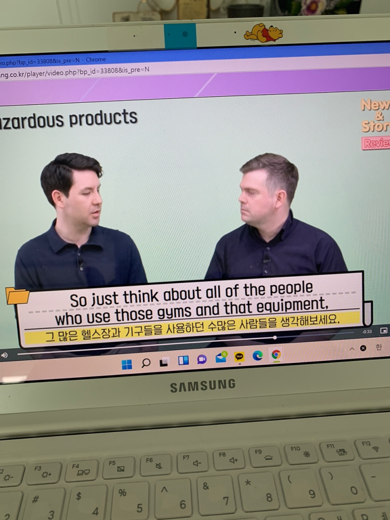 ebslang 언어는 말을 해야 실력이 는다 : EBS전화영어 7