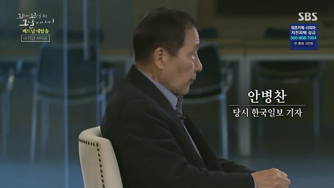 꼬리에 꼬리를 무는 그날 이야기.E65.230210p-NICE.mp4_20230212_123813.172.jpg